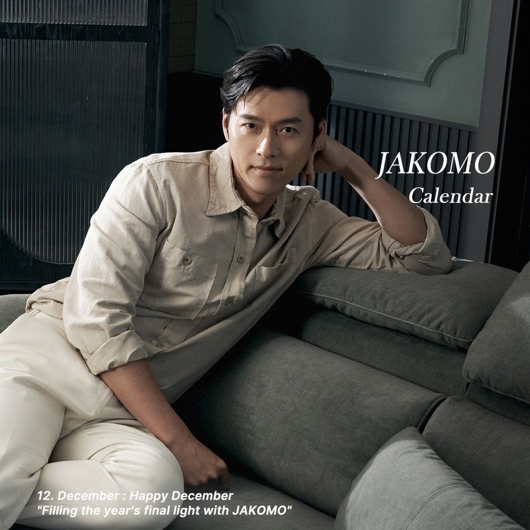 玄彬的最新照片