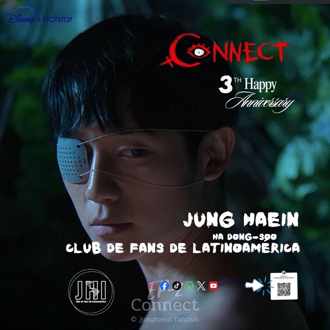 丁海寅的近期活動照