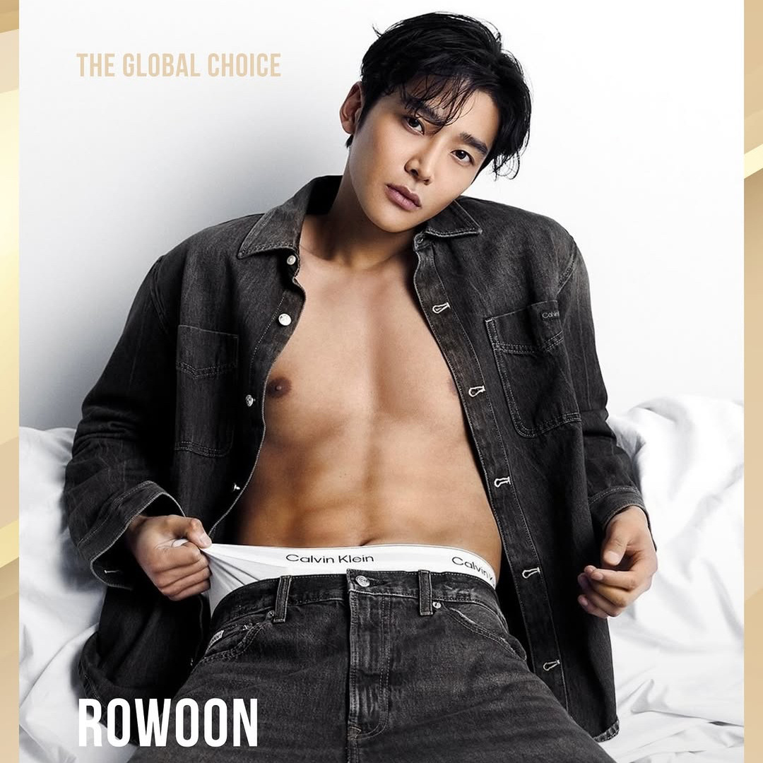 Behind-the-scenes cut of Rowoon