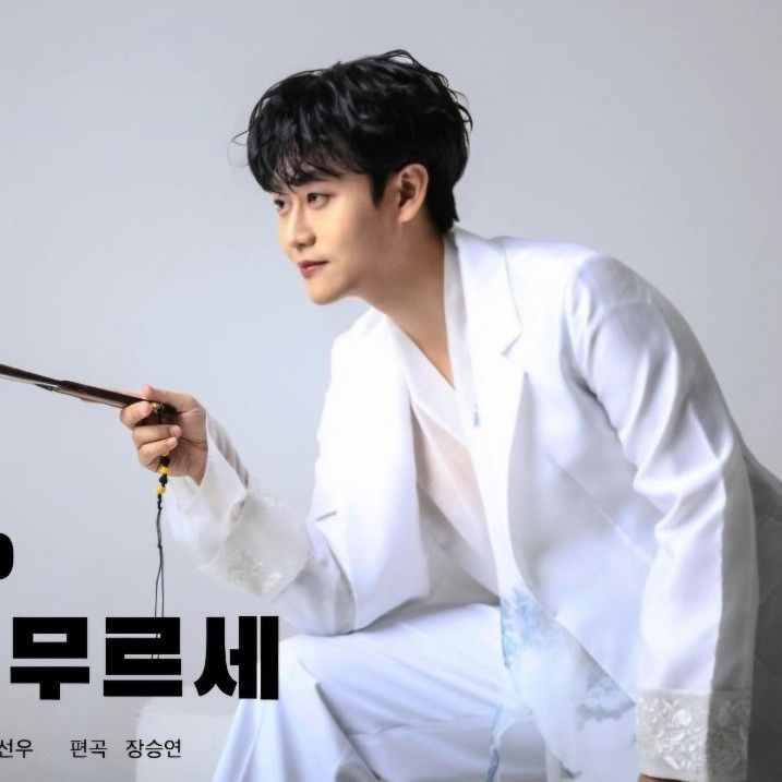 Behind-the-scenes cut of Min Soohyun