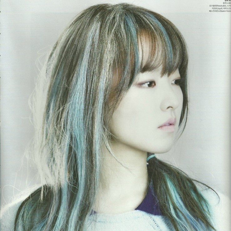 A moment captured by a fan of Park Boyoung