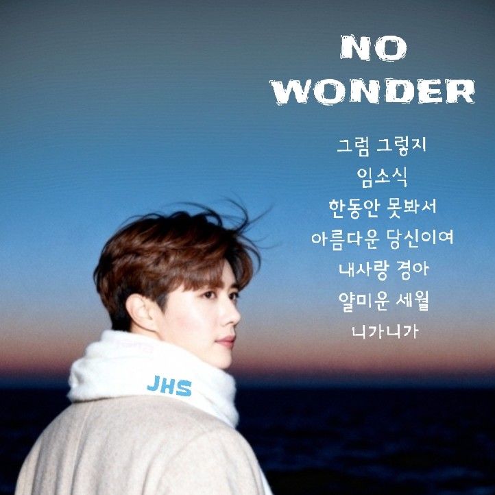 チン・ヘソンの最近の活動ショット