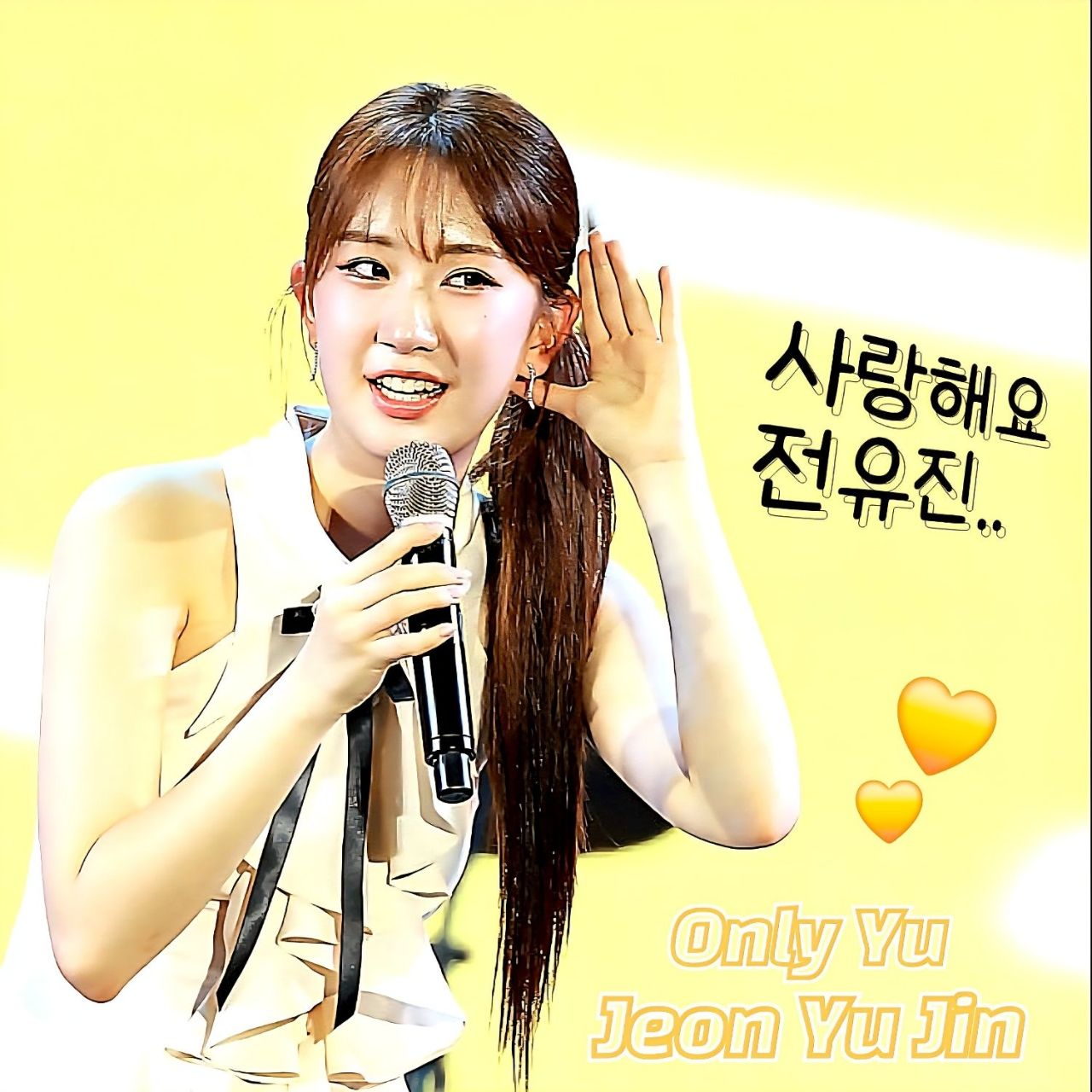 Behind-the-scenes cut of Jeon Yujin