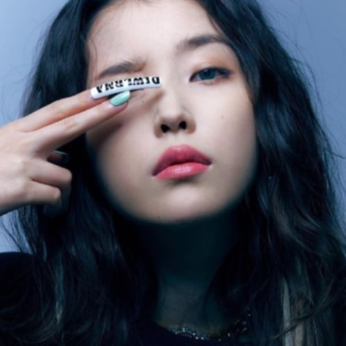 Recent activity shot of IU