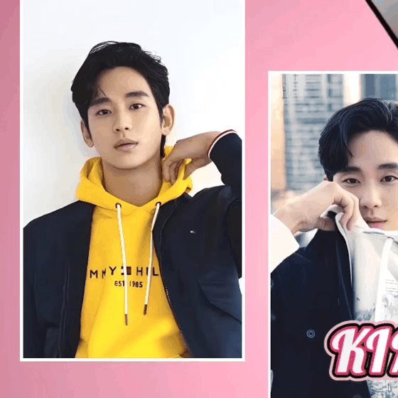 金秀贤的最新照片