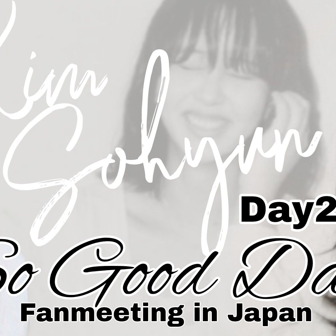 Latest photo of Kim Sohyun