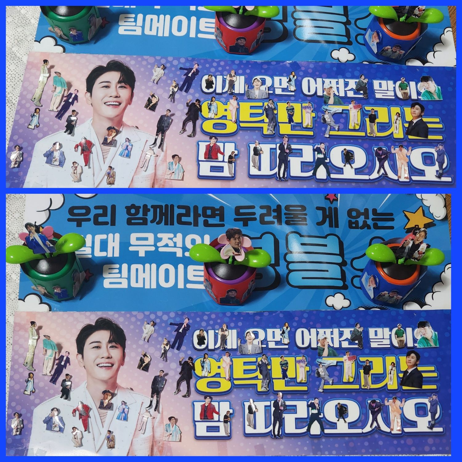 永卓的最新照片