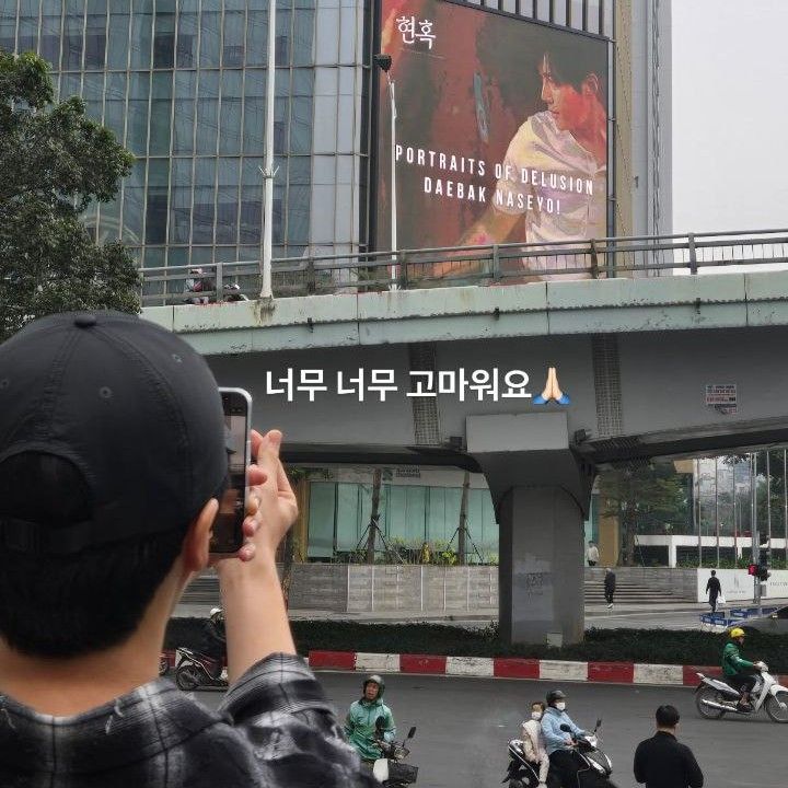 金宣虎的幕后花絮