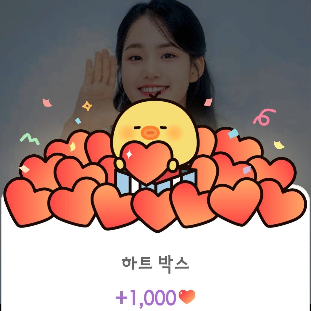 A moment captured by a fan of Kim Taeyeon