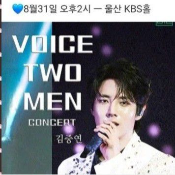 김중연의 최신 사진