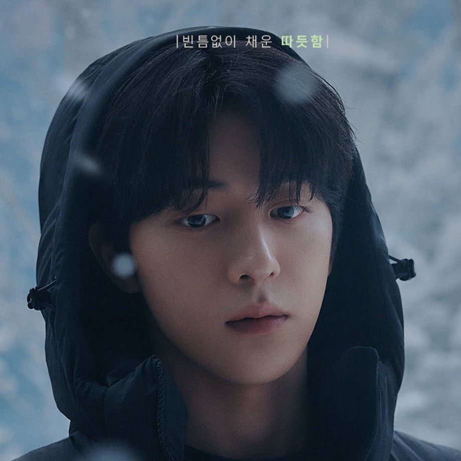 Recent activity shot of Nam Joohyuk