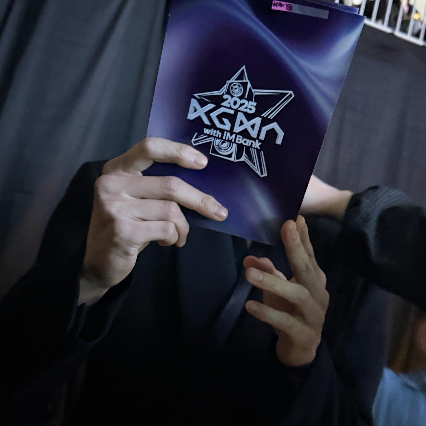 A moment captured by a fan of Byeon Wooseok