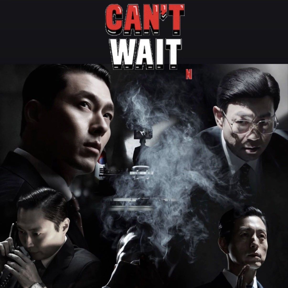 현빈의 비하인드 컷