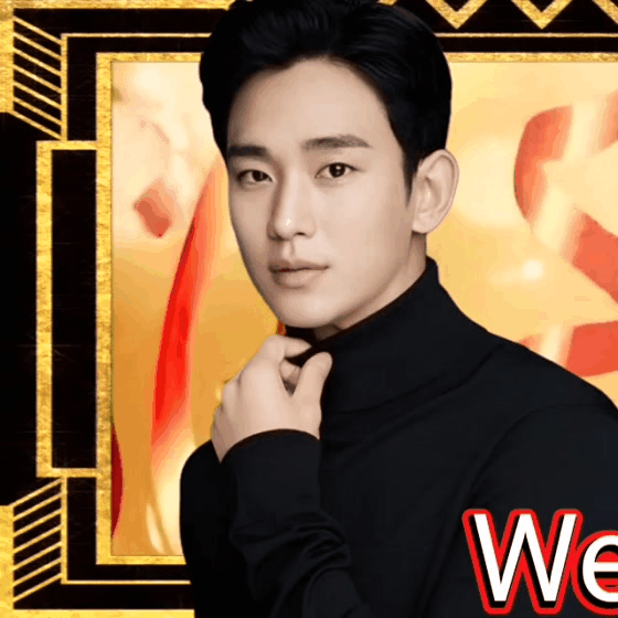 Recent activity shot of Kim Soohyun