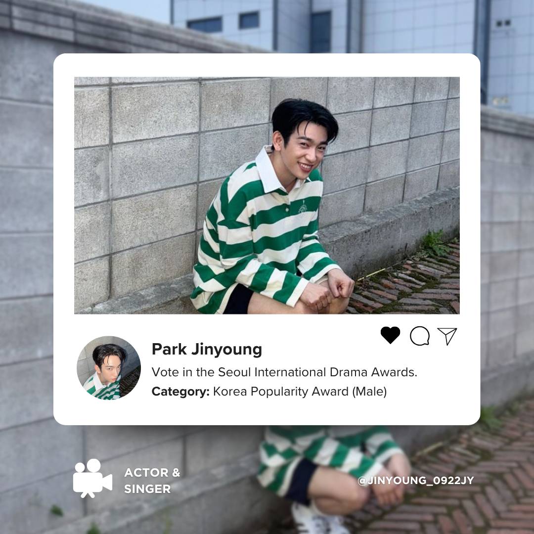 A moment captured by a fan of Park Jinyoung