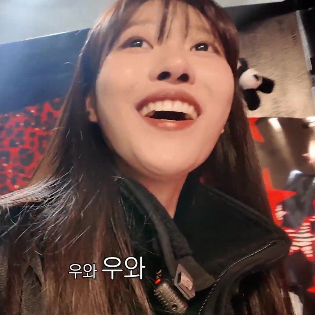 이미주의 최신 사진