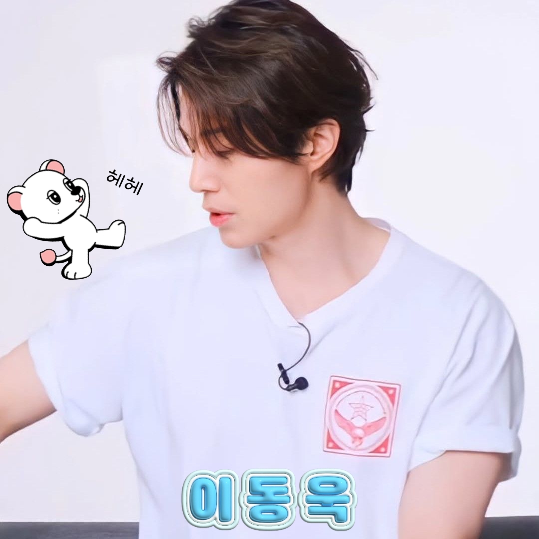 Behind-the-scenes cut of Lee Dongwook