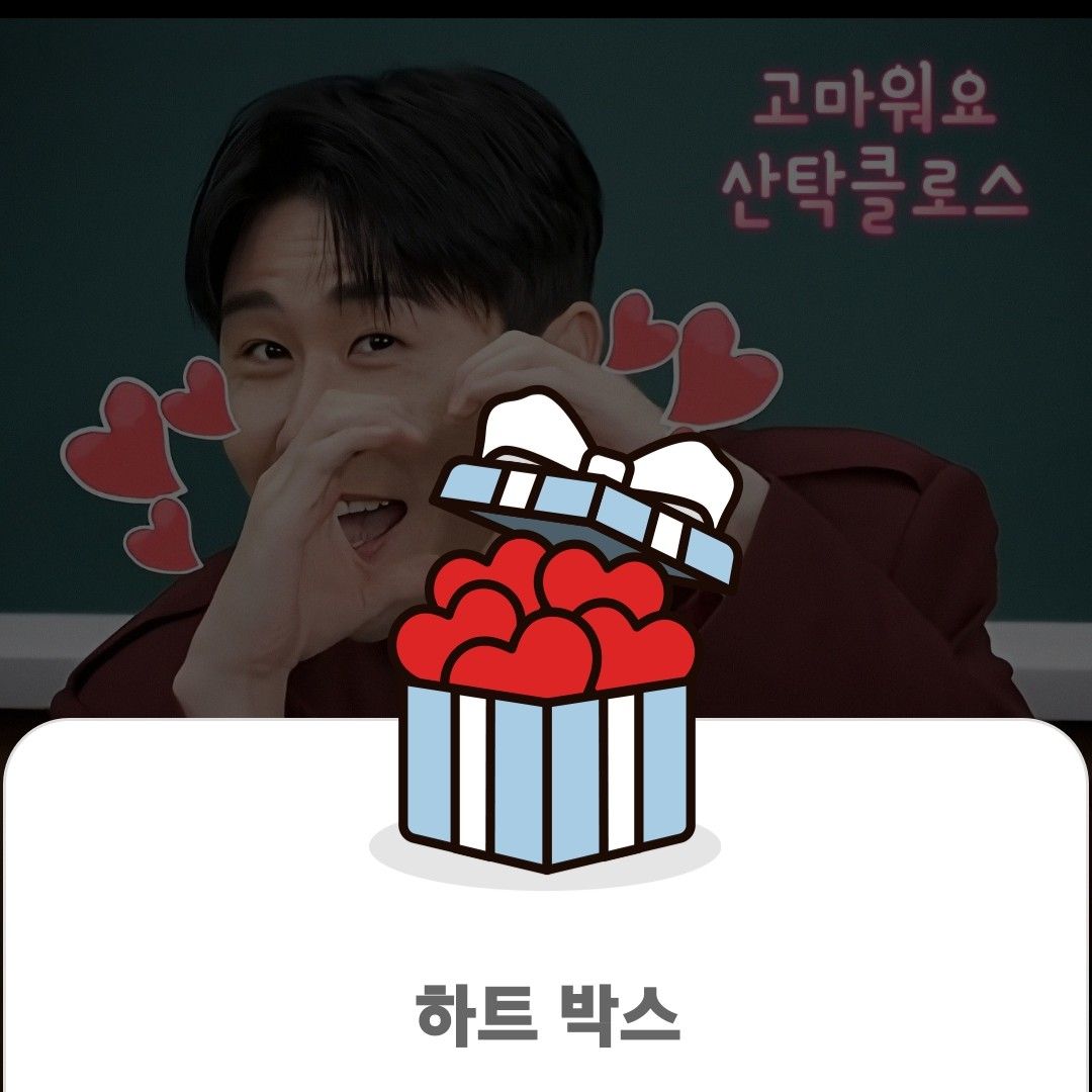 粉丝拍下的永卓瞬间