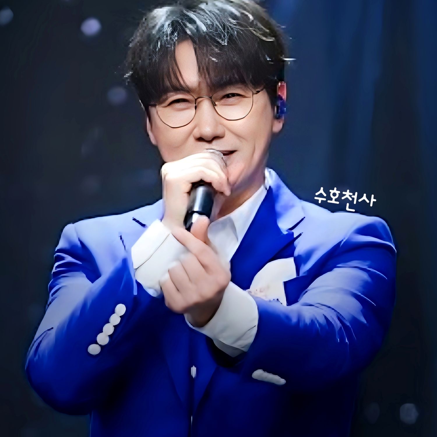 Latest photo of Chungil