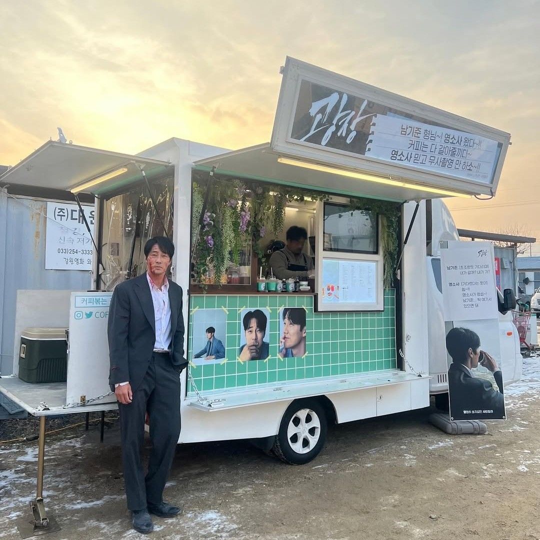 Recent activity shot of So Jisub
