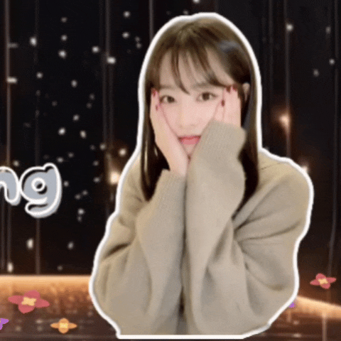 Recent activity shot of Park Boyoung
