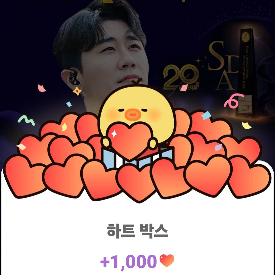 영탁의 비하인드 컷