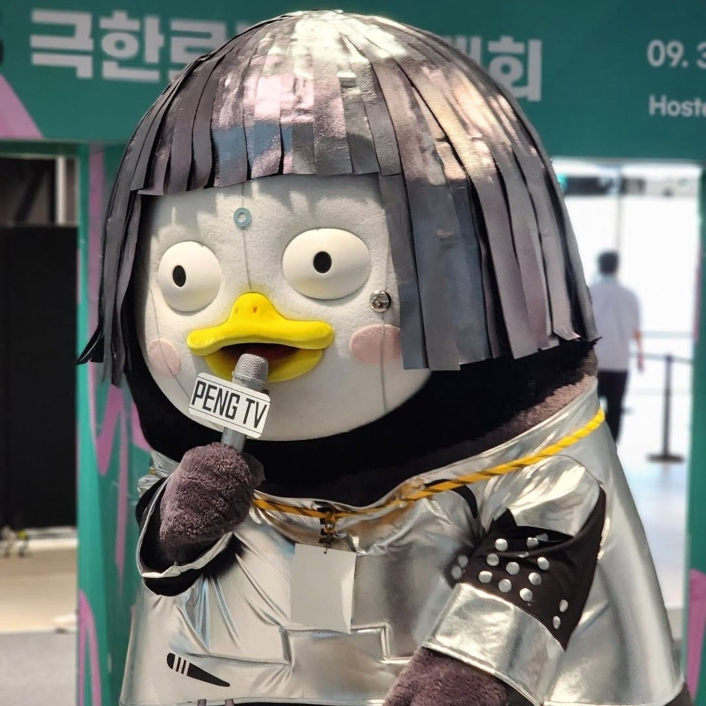 Latest photo of Pengsoo