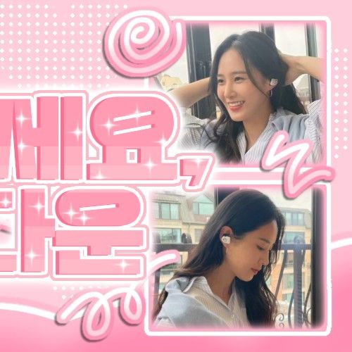 Behind-the-scenes cut of Yuri