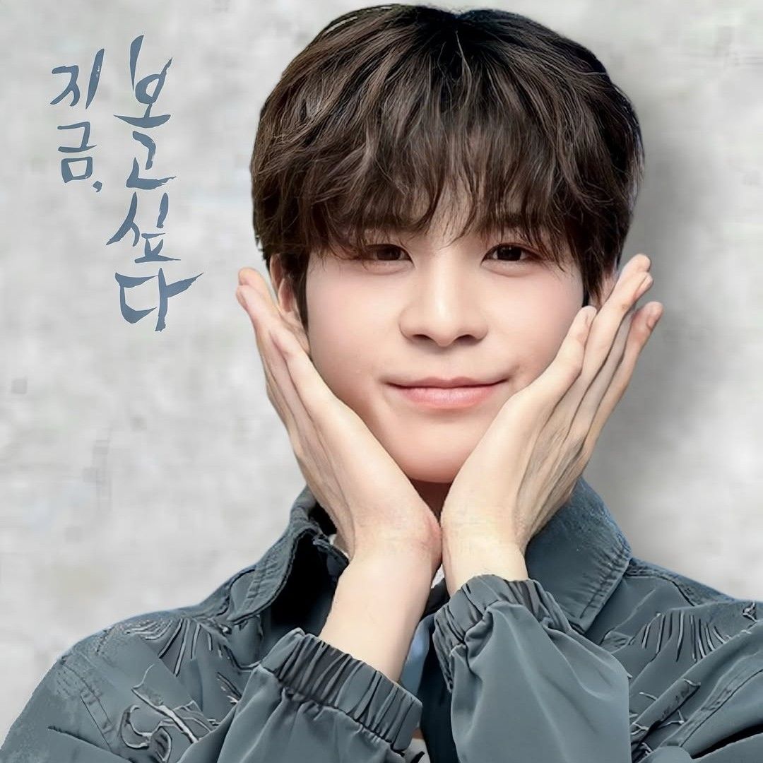 Latest photo of Jeong Dongwon