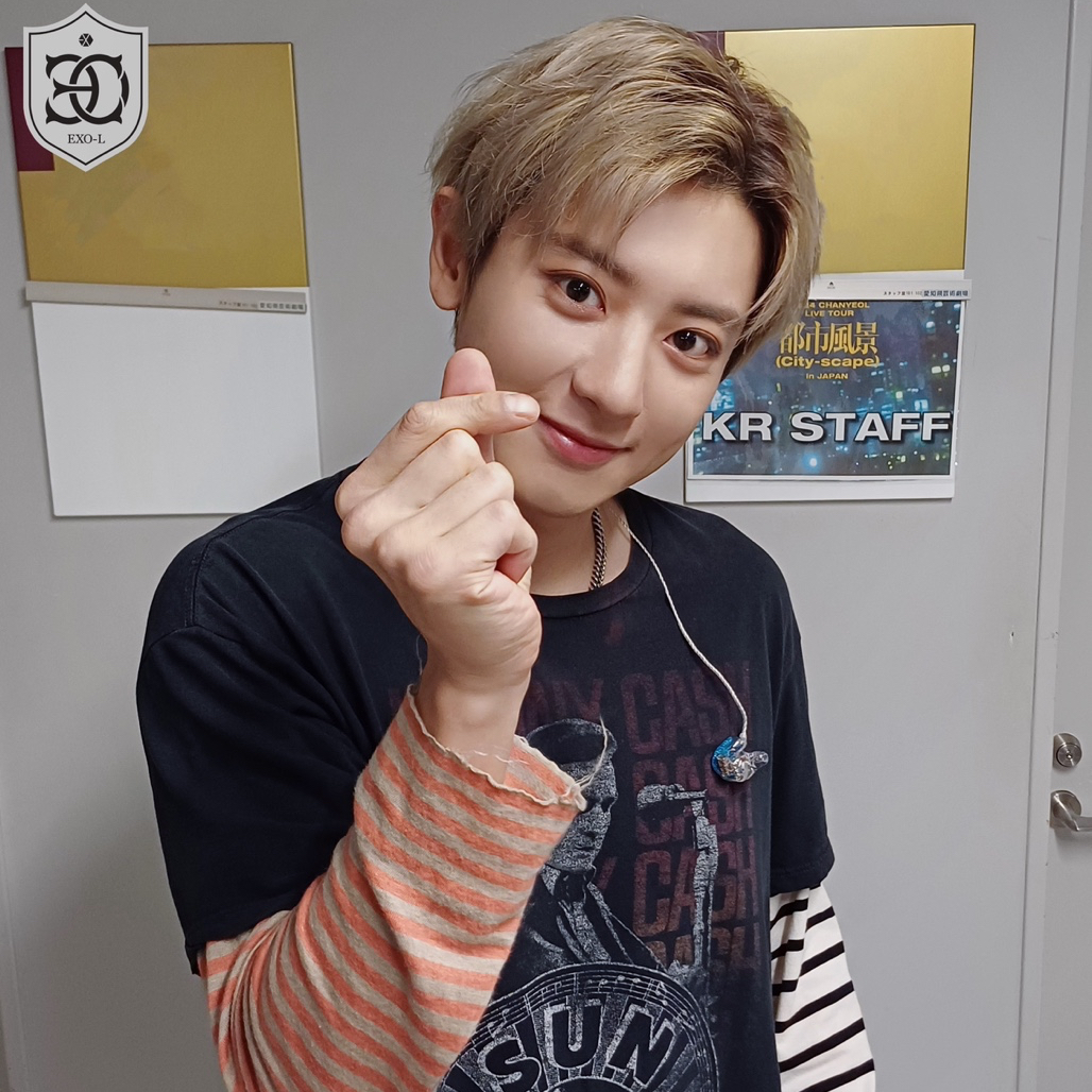 Recent activity shot of Chanyeol