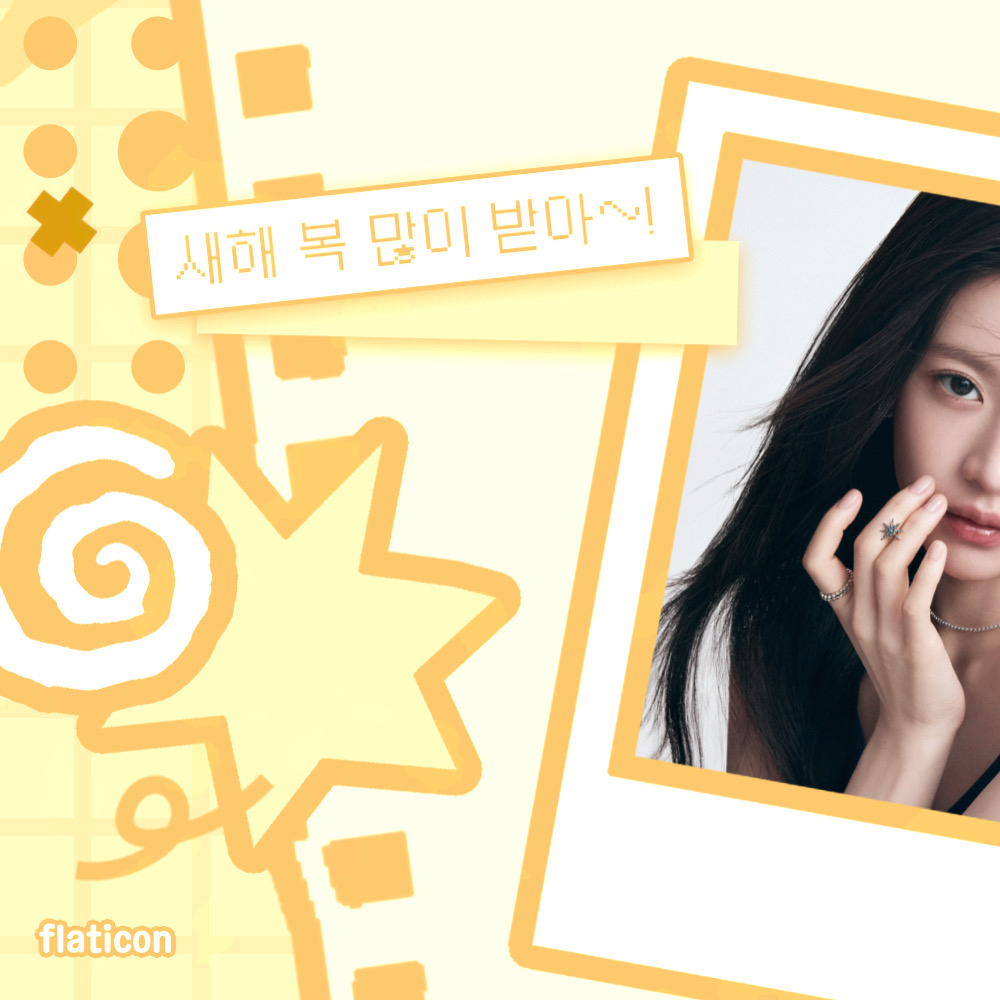 Behind-the-scenes cut of Go Younjung