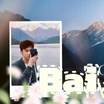 A moment captured by a fan of Bai Jingting