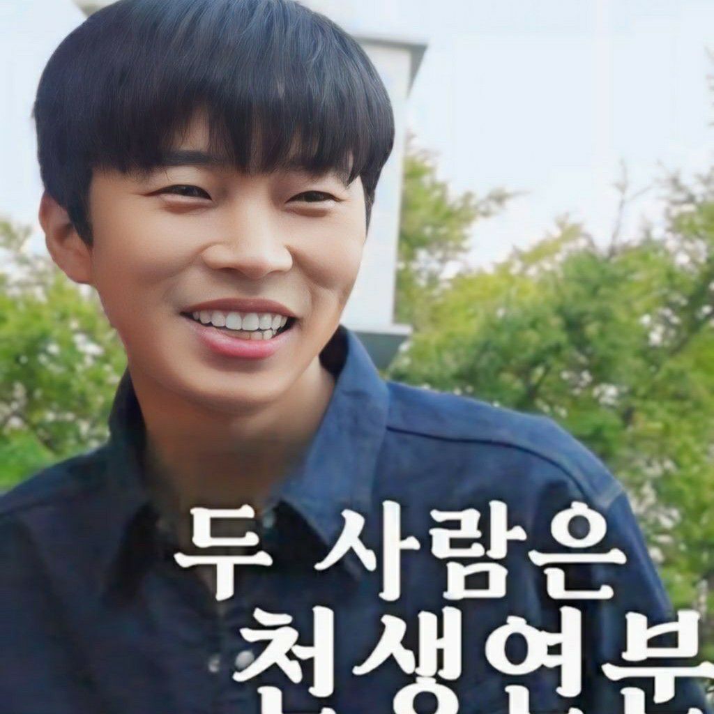 A moment captured by a fan of Lim Youngwoong