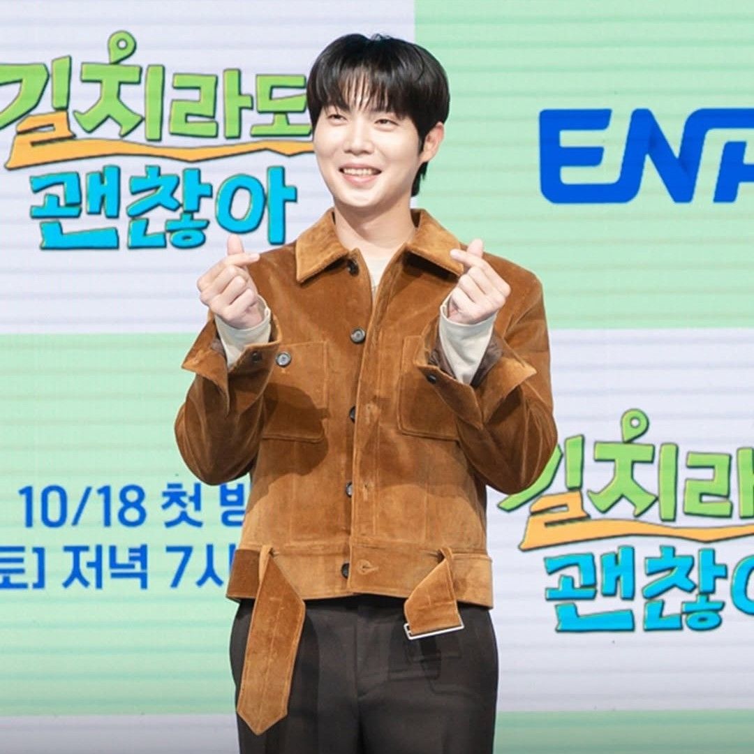 Latest photo of Son Taejin