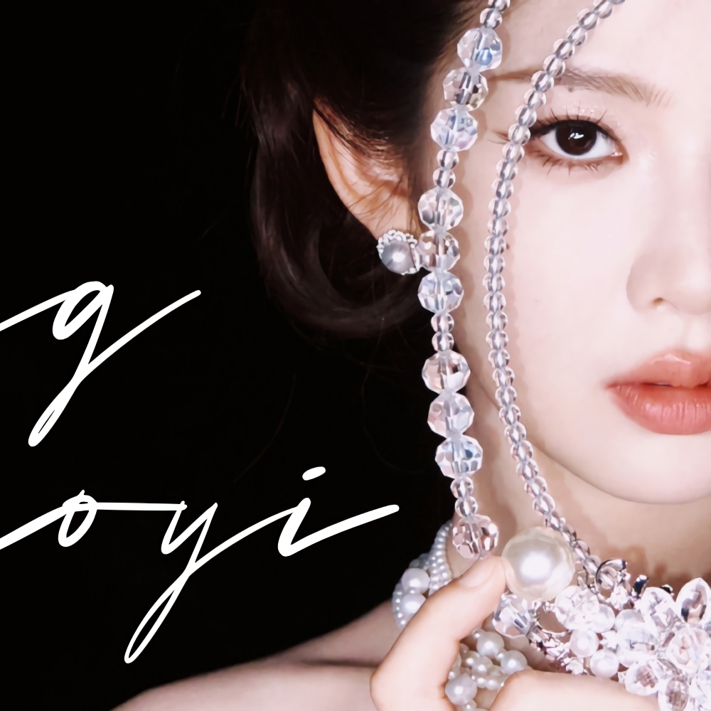 A moment captured by a fan of Zhang Miaoyi