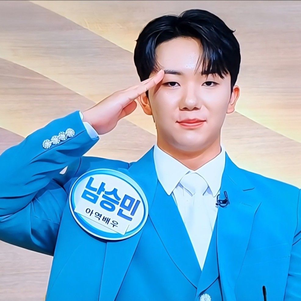 Behind-the-scenes cut of Nam Seungmin