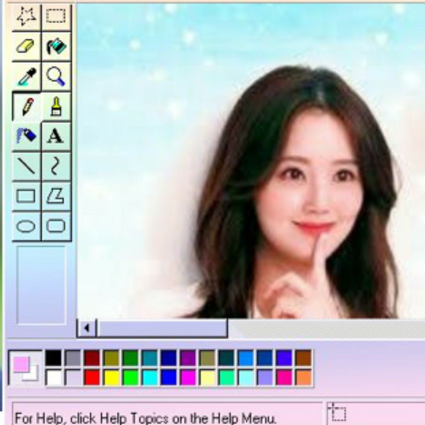 A moment captured by a fan of Moon Chaewon