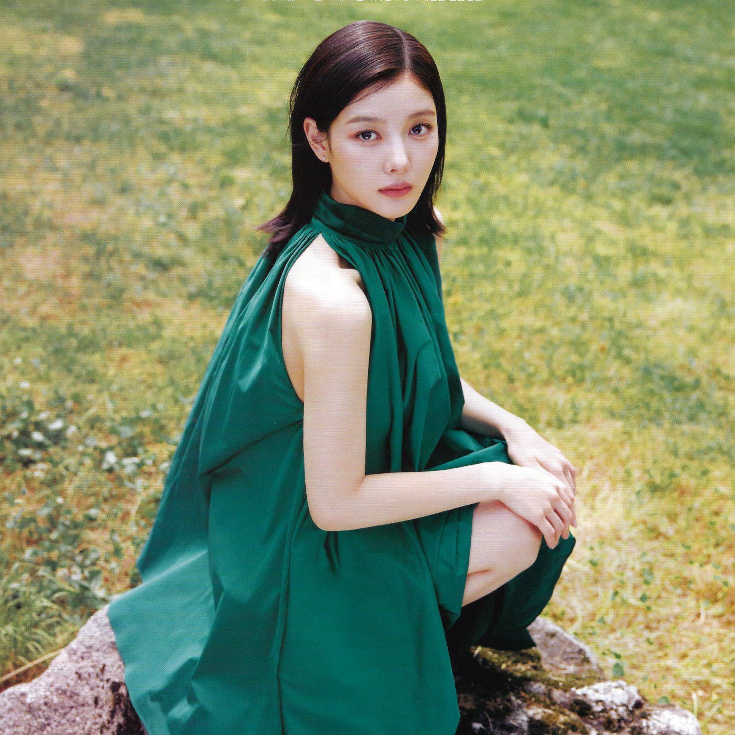 A moment captured by a fan of Kim Youjung