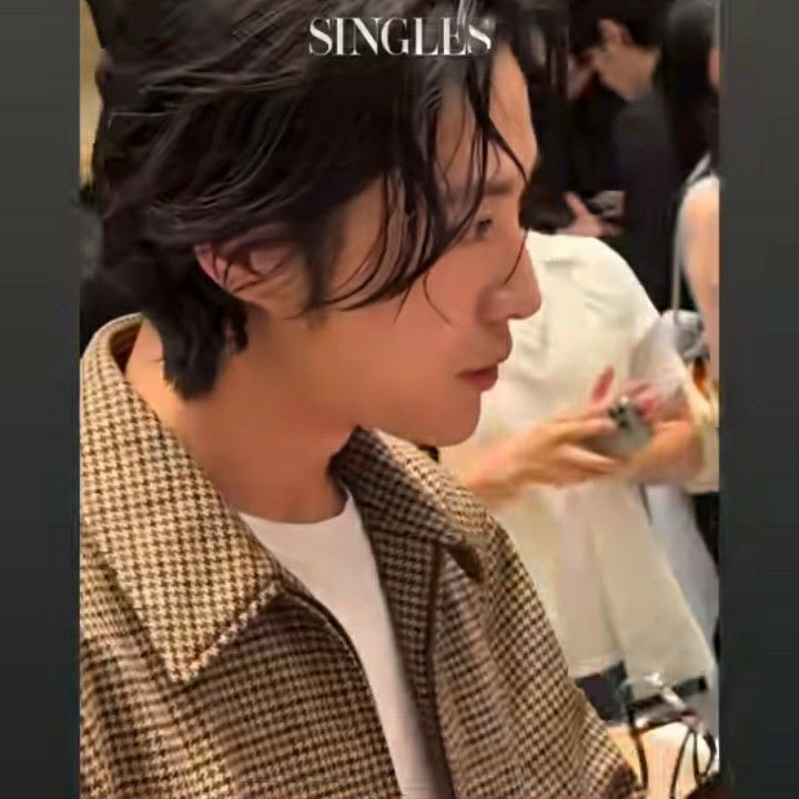 Recent activity shot of Lee Jongwon