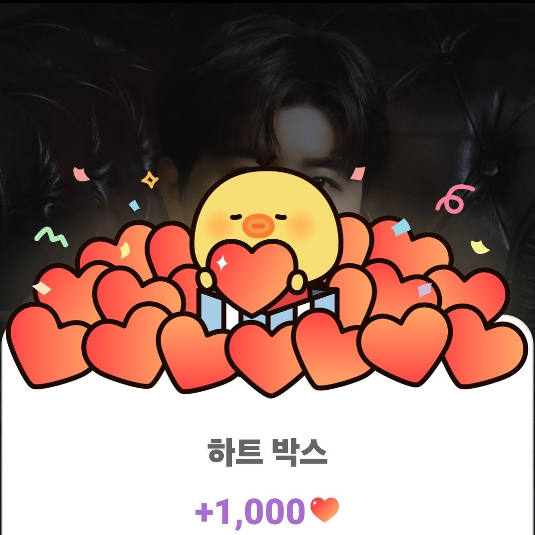 Latest photo of Jin Haesung