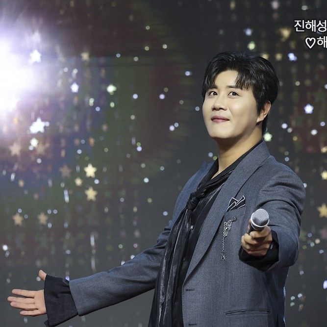 Recent activity shot of Jin Haesung