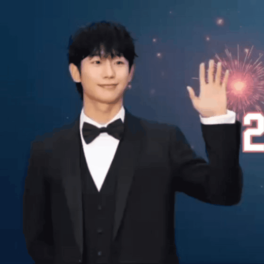 Recent activity shot of Jung Haein