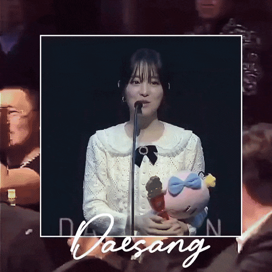 Behind-the-scenes cut of Park Boyoung