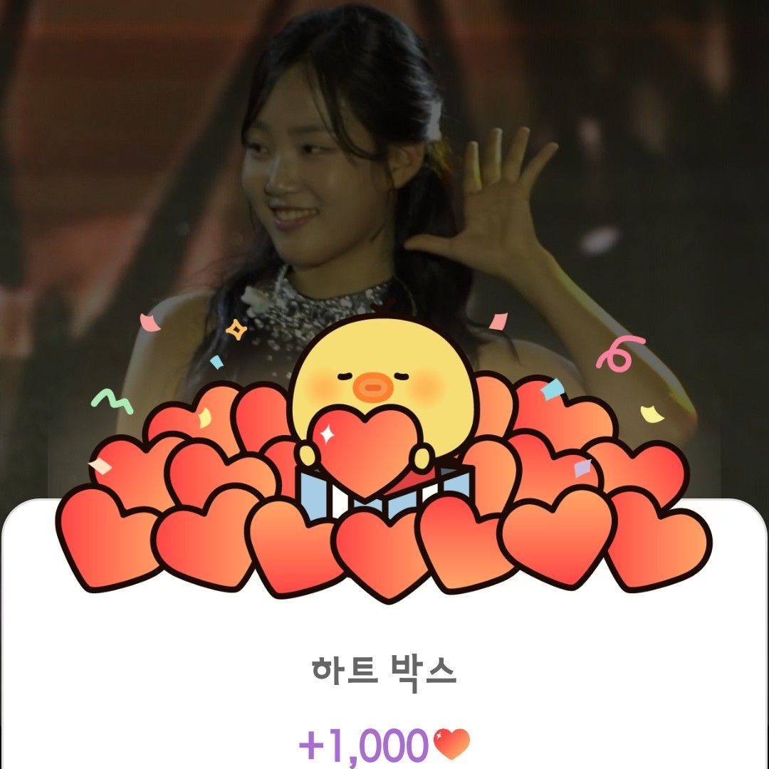 A moment captured by a fan of Kim Taeyeon