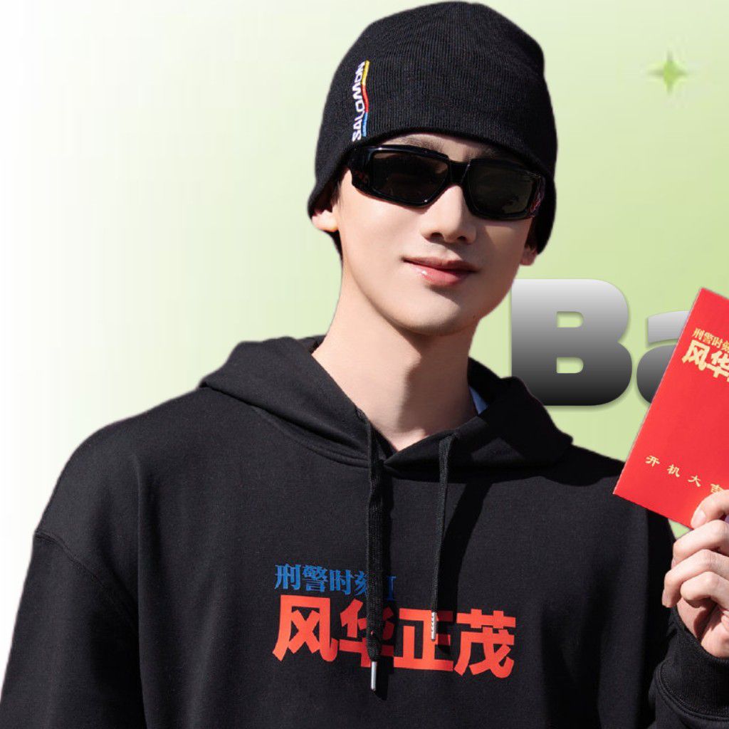 Behind-the-scenes cut of Bai Jingting