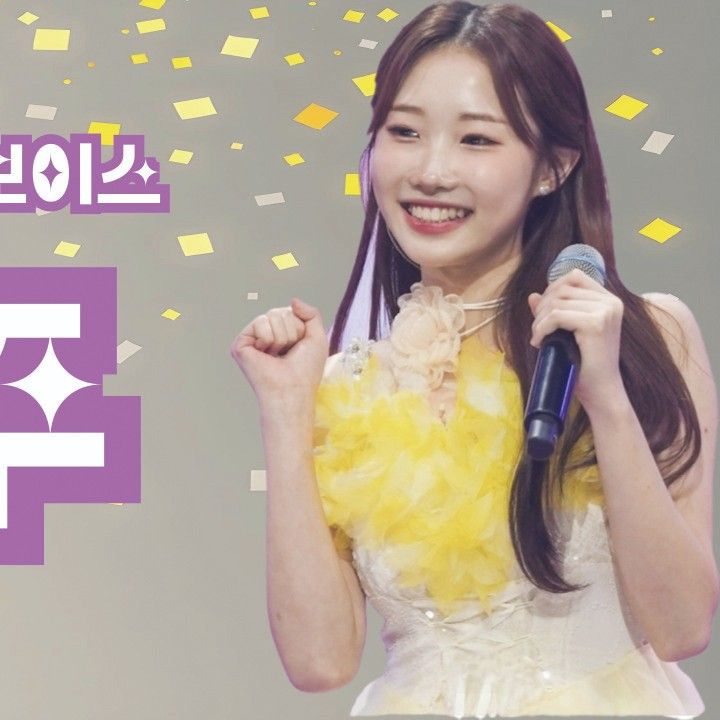 Behind-the-scenes cut of Jung Seojoo