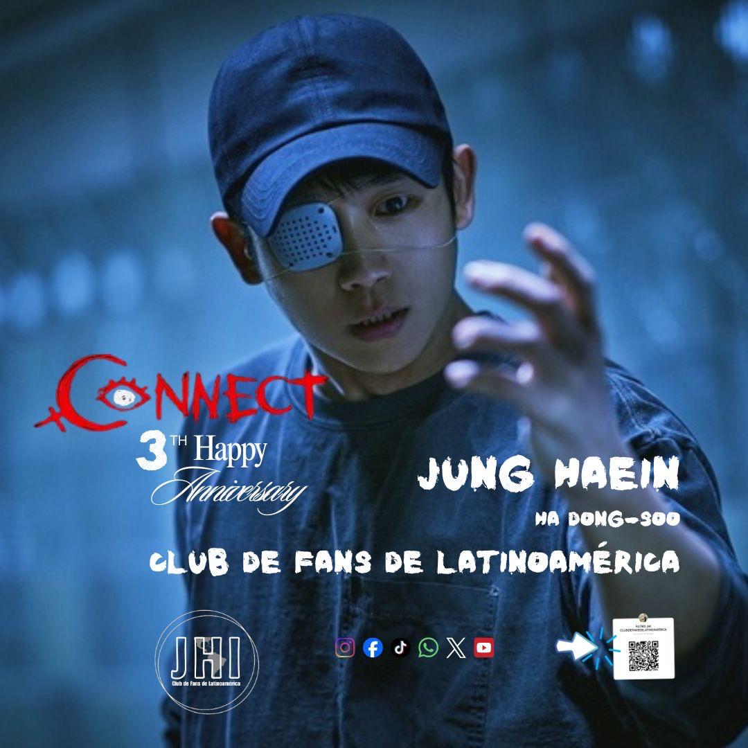 粉絲拍下的丁海寅瞬間