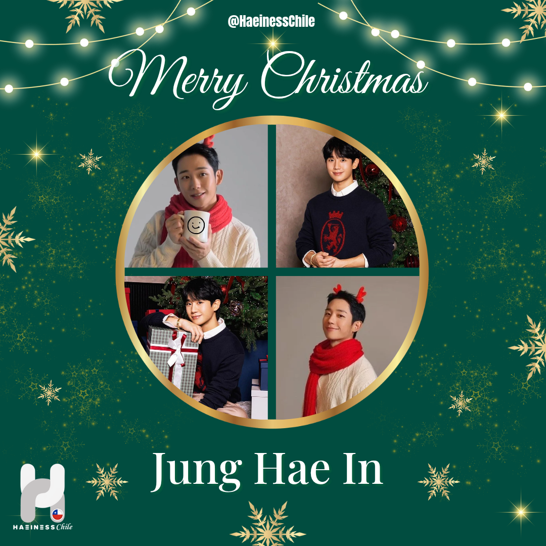 丁海寅的近期活動照