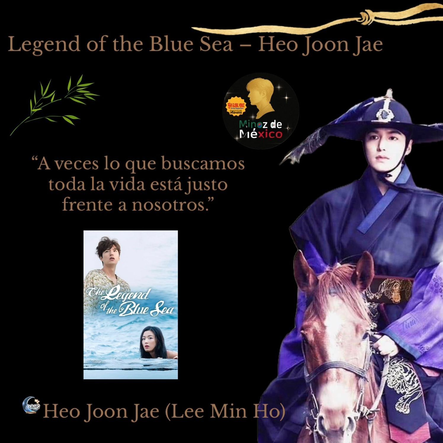 이민호의 비하인드 컷