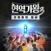 Latest photo of Kim Taeyeon